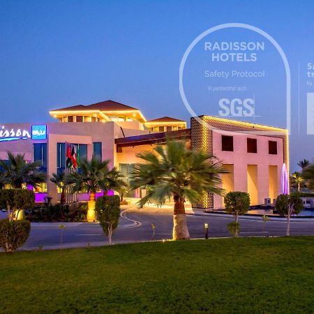 Radisson Blu Resort, Al Khobar Half Moon Bay Luaran gambar